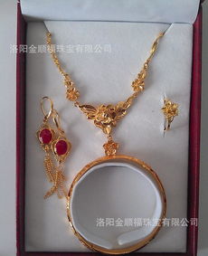 高雅之选 火熔金首饰套装与化妆品礼品加工厂家直销全解析